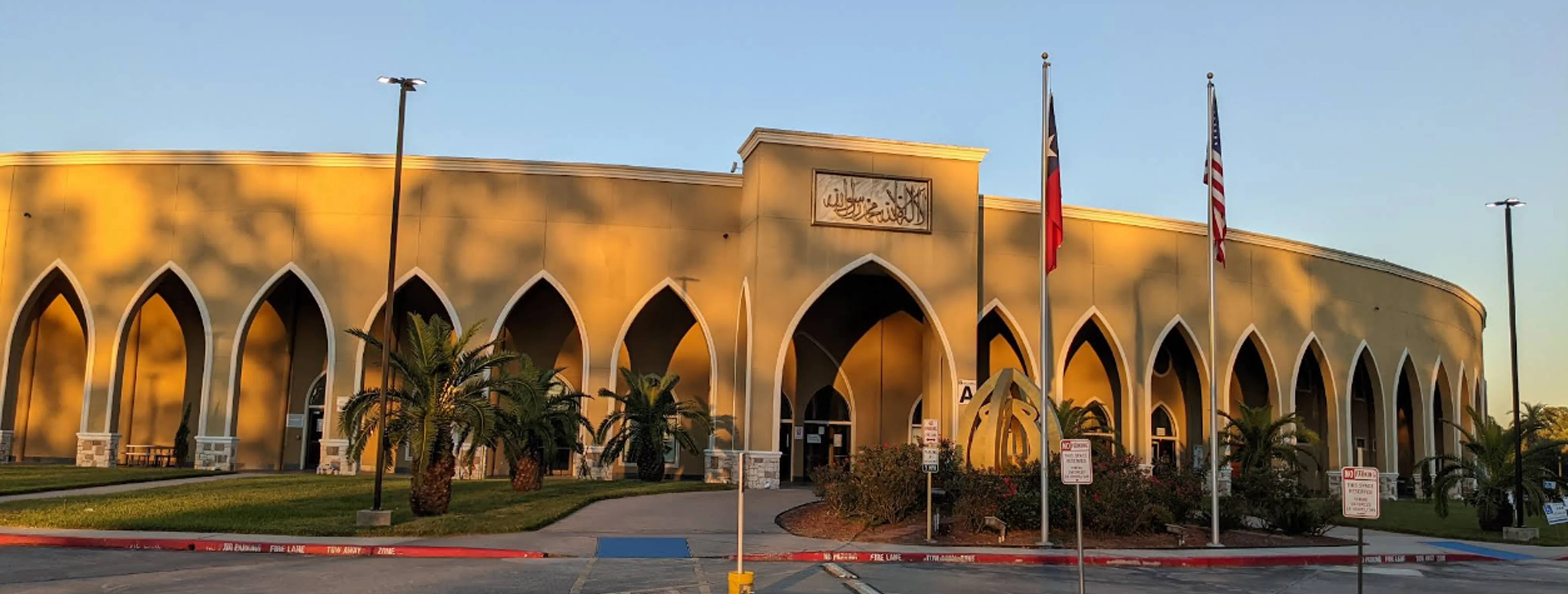 Exterior view of Masjid AlSalam Spring building